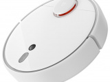 Робот-пылесос Xiaomi Robot Vacuum Cleaner 1S Белый 3