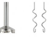 Миксер Bosch MFQ 4070 6