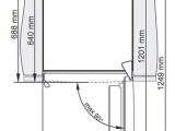 Холодильник Gorenje R6192LB 1