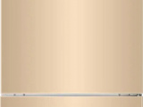 Холодильник Haier CEF538CGG 0