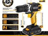 Дрель-шуруповерт Deko DKCD20FU-Li 063-4102 аккум. патрон:быстрозажимной 0
