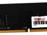Оперативная память KingSpec, DDR4, 16GB (1x16GB), 3200MHz, CL17, DIMM 1