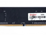 Оперативная память KingSpec, DDR4, 16GB (1x16GB), 3200MHz, CL17, DIMM 2