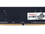 Оперативная память KINGSPEC KS3200D4P12008G, DDR4, 8GB (1x8 GB), 3200 MHz, CL18, DIMM 3