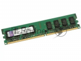 Оперативная память Kingston 2Gb DDR2 800MHz DIMM KVR800D2N6/2G RTL PC2-6400 CL6  240-pin 1.8В 4