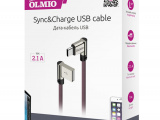 Кабель OLMIO 038769 USB 2.0 - USB type-C 1м угловой Коричневый 1