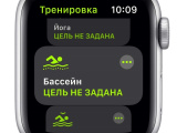 Смарт часы Apple Watch SE 40mm Sand Sport Band Серебристый 4