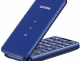 Мобильный телефон Philips Xenium E2601 Blue, 2SIM 0