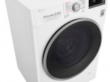 Стиральная машина LG F4J7TS1W 7