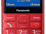 Мобильный телефон Panasonic KX-TU150RUR 0