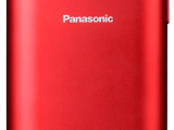 Мобильный телефон Panasonic KX-TU150RUR 1