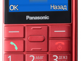 Мобильный телефон Panasonic KX-TU150RUR 3