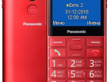 Мобильный телефон Panasonic KX-TU150RUR 5