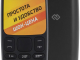 Мобильный телефон Digma A106 черный 2