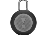 Портативная колонка JBL Clip 3 Камуфляж белый 3