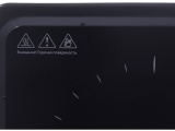 Плита настольная Hyundai HYC-0101 14