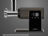 Мясорубка Redmond MG500 серый 2