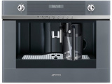 Кофемашина SMEG CMS4101B (встраиваемая) 3