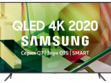 55' Телевизор Samsung QE55Q70TAU 0