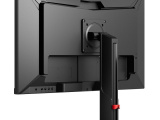 Монитор IT Hisense 27G5F-Pro черный 0