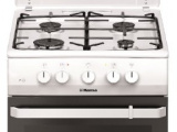Отдельностоящая плита Hansa FCMW53000 0