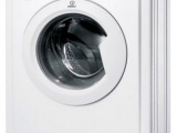 Стиральная машина Indesit IWSD 5085 0