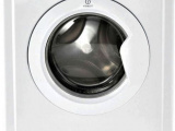Стиральная машина Indesit IWUB 4085 1