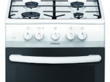 Отдельностоящая плита Hansa FCMW53143 0