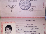 Отдельностоящая плита Лысьва MC 301 Белый 4