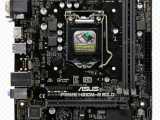 Материнская плата ASUS PRIME H310M-R R2.0, LGA 1151v2, Intel H310, mATX 0