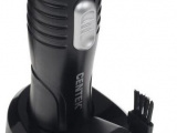 Триммер Centek CT-2179 2