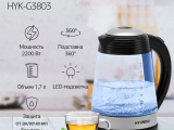 Чайник электрический Hyundai HYK-G3803 2