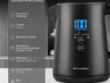 Чайник электрический Tuarex TK-8004 0