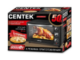 Минидуховка Centek CT-1538-50 (черн) 0