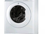 Стиральная машина Indesit XWDE 861480X W EU 1