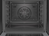 Духовой шкаф Bosch HBG578BS0R 2
