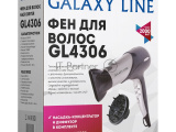Фен Galaxy GL 4306 5