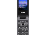 Мобильный телефон Philips Xenium E2601 Dark Gray,2SIM 1