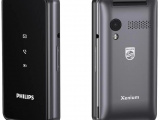 Мобильный телефон Philips Xenium E2601 Dark Gray,2SIM 2