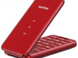 Мобильный телефон Philips Xenium E2601 Red, 2SIM 0