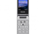 Мобильный телефон Philips Xenium E2601 Silver, 2SIM 0