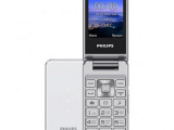 Мобильный телефон Philips Xenium E2601 Silver, 2SIM 1