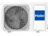 Кондиционер сплит 7000BTU Haier HSU-07HRM303/07HRM103 1