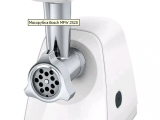 Мясорубка Bosch MFW 2520 1