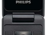 Мобильный телефон Philips Xenium E255 (black) 0