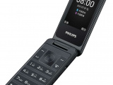 Мобильный телефон Philips Xenium E255 (black) 4