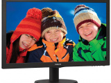 Монитор Philips 223V5LSB/10(62) 1