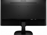 Монитор Philips 223V7QSB/00/01 1