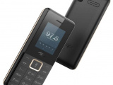 Мобильный телефон ITEL IT5606 Чёрный 2