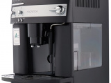 Кофемашина Delonghi ESAM3000.B 0
